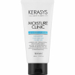 Kerasys Moisture Clinic Treatments 300ml