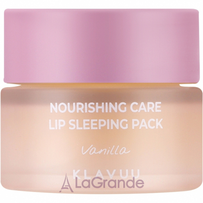 Klavuu Nourishing Care Lip Sleeping Pack Vanilla       