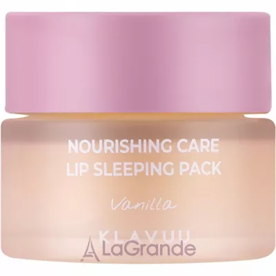 Klavuu Nourishing Care Lip Sleeping Pack Vanilla ͳ      