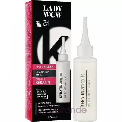 Lady Wow Hair Filler Keratin Ampoule -    