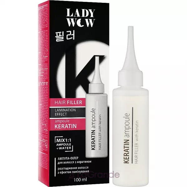 Lady Wow Hair Filler Keratin Ampoule ������-����� ��� ������� � ���������
