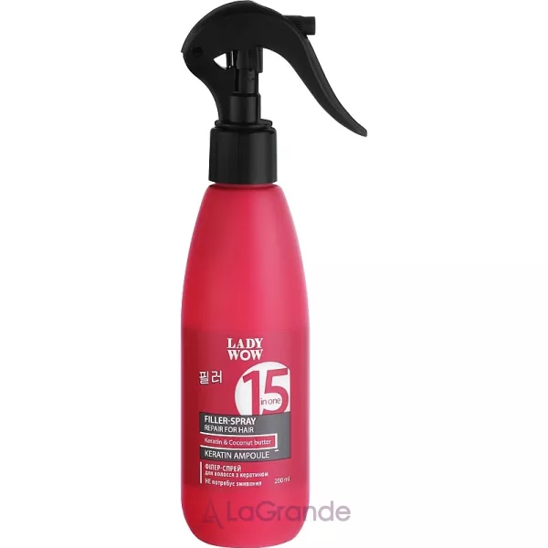 Lady Wow Keratin Ampoule Գ���-����� 15 � 1 ��� ������� � ���������