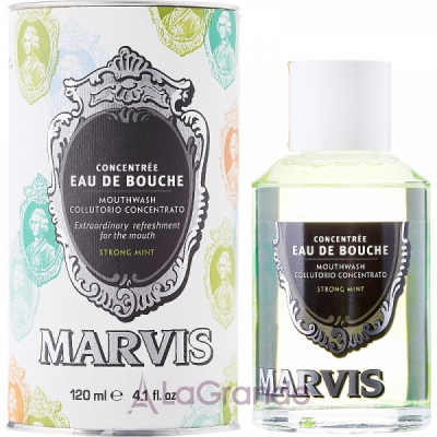 Marvis Concentrate Strong Mint Mouthwash -    