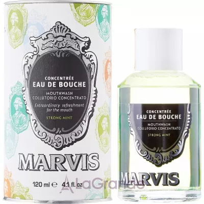 Marvis Concentrate Strong Mint Mouthwash -    