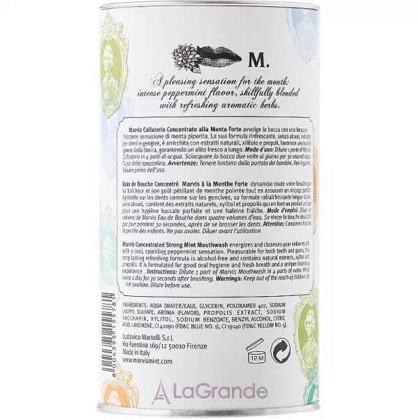 Marvis Concentrate Strong Mint Mouthwash ����������-���������� ��� ������ ��������� 