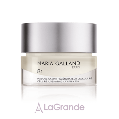 Maria Galland Paris 81 Cell Rejuvenating Caviar Mask ii   i   