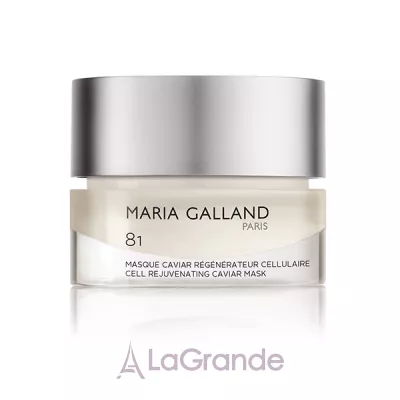 Maria Galland Paris 81 Cell Rejuvenating Caviar Mask ii   i   