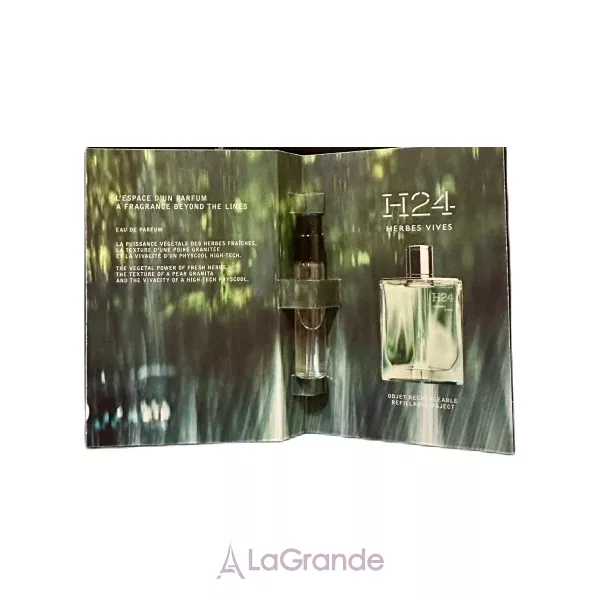 Hermes H24 Herbes Vives ��������������� ���� (�������)
