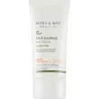 Mary & May CICA Soothing Sun Cream SPF50+ PA++++  