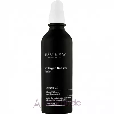 Mary & May Collagen Booster Lotion     