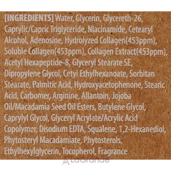 Mary & May Collagen Booster Lotion ������� ��� ������� � ���������