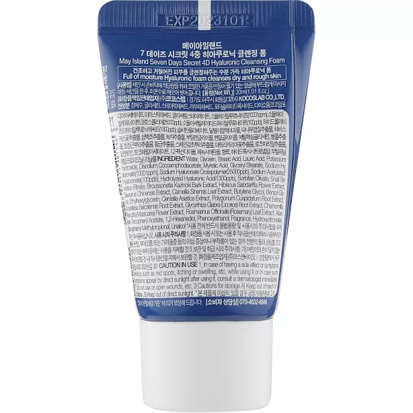 May Island 7 Days Secret 4D Hyaluronic Cleansing Foam ����� ��� �������� � ������������ �������� (����)
