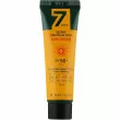 May Island 7 Days Secret Centella Cica Sun Cream SPF 50      