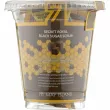 May Island 7 Days Secret Royal Black Sugar Scrub    