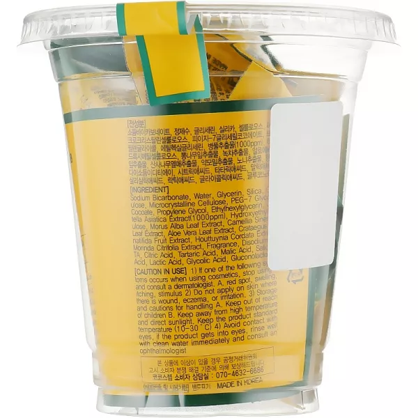 May Island 7 Days Secret Pore Clear Powder Scrub ��������� ����� ��� �������� ��� � ���������