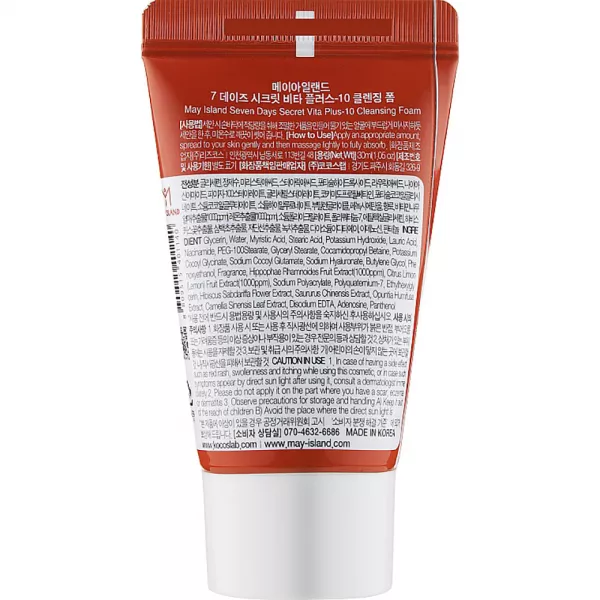 May Island 7 Days Secret Vita Plus-10 Cleansing Foam ����������� ���� ��� �������� � ����������� ���������� (����)