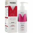 Meddis Hair Loss Program Energizing Shampoo    