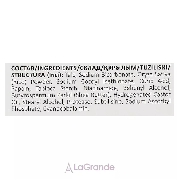 Meddis Norma Skin Program ������� ����� ��� �������� 3 � 1 ��� ����� � ��������� ����
