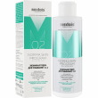 Meddis Norma Skin Program 80g