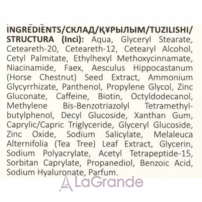 Meddis Norma Skin Program SPF 20   