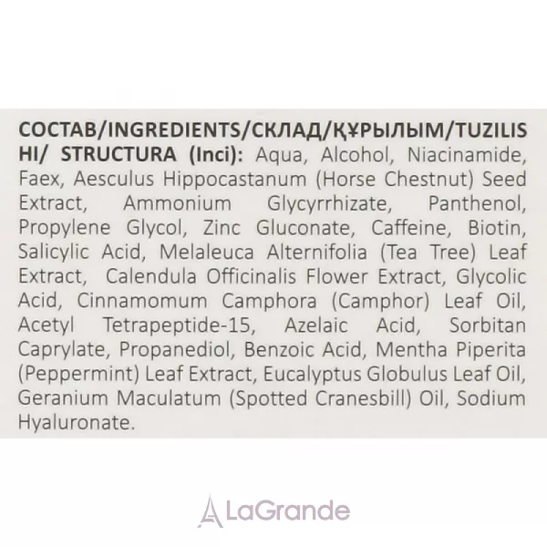 Meddis Norma Derm Program ������� ��� �������� ��� ��� ����� �� ��������� ����
