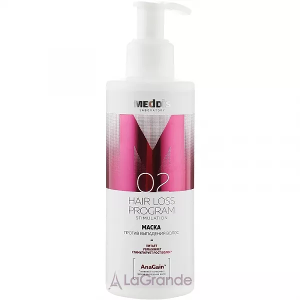 Meddis Hair Loss Program Stimulation Mask ����� ����� �������� �������