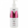 Meddis Hair Loss Program Stimulation Mask 200ml