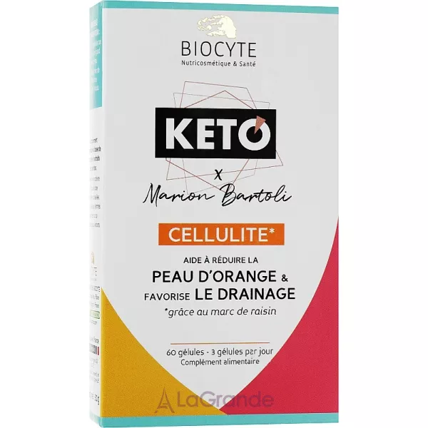 Biocyte Keto Cellulite ������� �������  ��� ���������� ��������� � ��������� ������ ����