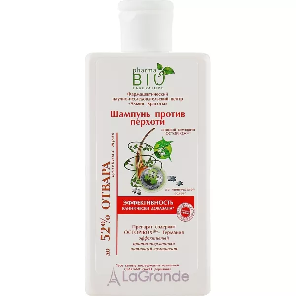 Pharma Bio Laboratory ������� ����� ����