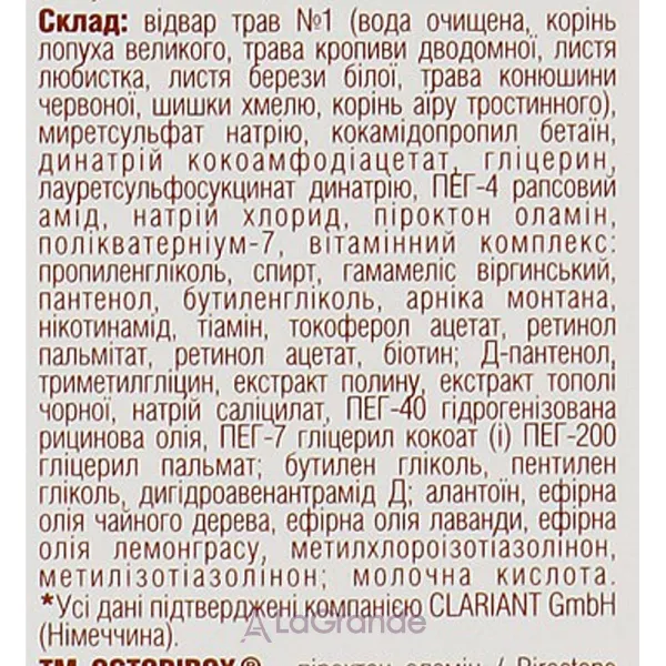 Pharma Bio Laboratory ������� ����� ����