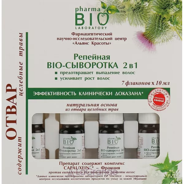Pharma Bio Laboratory ���'����� ���-��������� 2 � 1 ������� ��������� � �������� ��� �������
