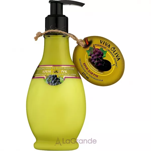 Viva Oliva ���� ��� ��� � ������ 