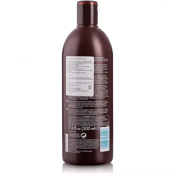 Ziaja Shower Gel ����-���� ��� ���� 