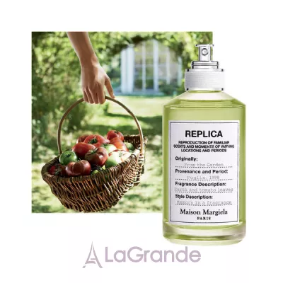 Maison Martin Margiela Replica From the Garden   ()