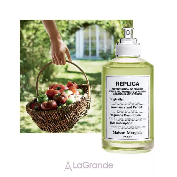 Maison Martin Margiela Replica From the Garden ��������� ���� (������)
