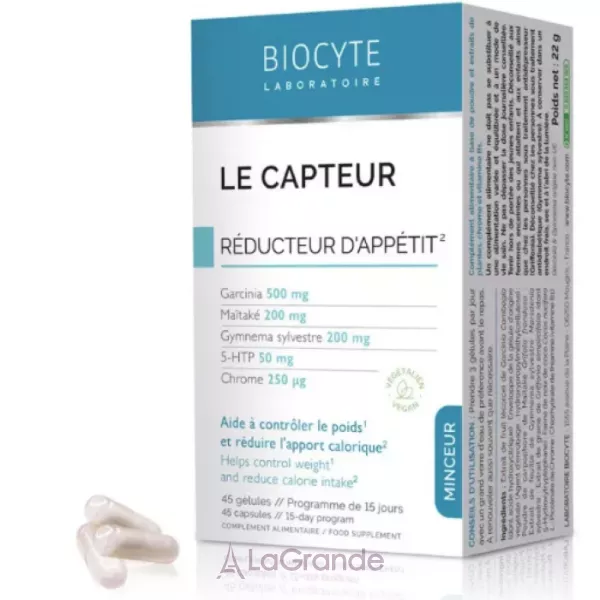 Biocyte Le Capteur ������� ������� ��� ��������� ������� �� ������ �� ���������