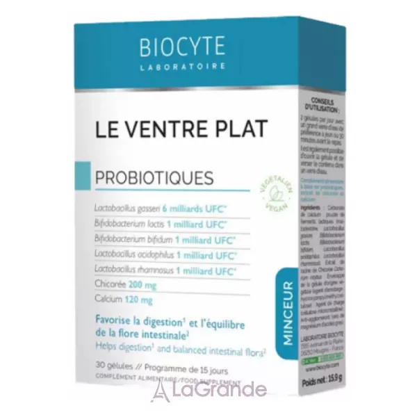 Biocyte Le Ventre Plat ������� ������� ��� ������������ �������� ���������� � ��������� �����������