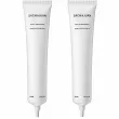 Sachajuan Scalp Treatment Duo      