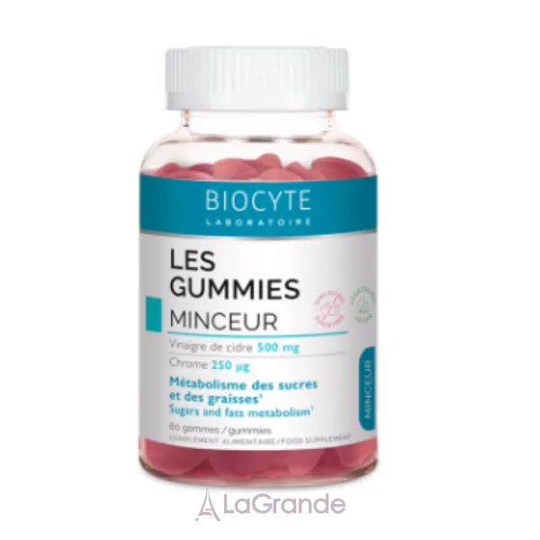Biocyte Les Gummies ������� ������� ��� �������� ������������ �� ������� �����