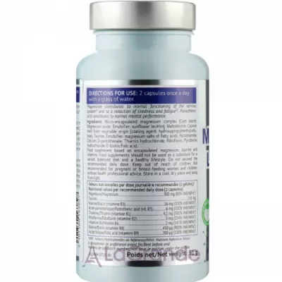 Biocyte Magnesium Liposomal     