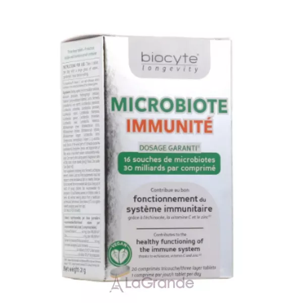 Biocyte Microbiote Immunite ������� ������� ��� �������� �������