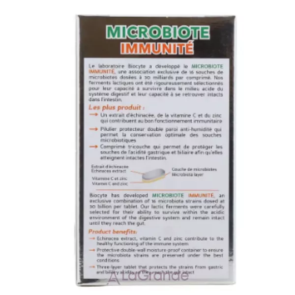 Biocyte Microbiote Immunite ������� ������� ��� �������� �������