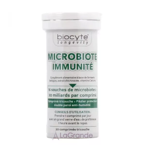 Biocyte Microbiote Immunite ������� ������� ��� �������� �������