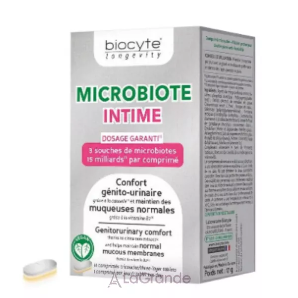 Biocyte Microbiote Intimate ������� ������� ��� �������������� ��������� ��������