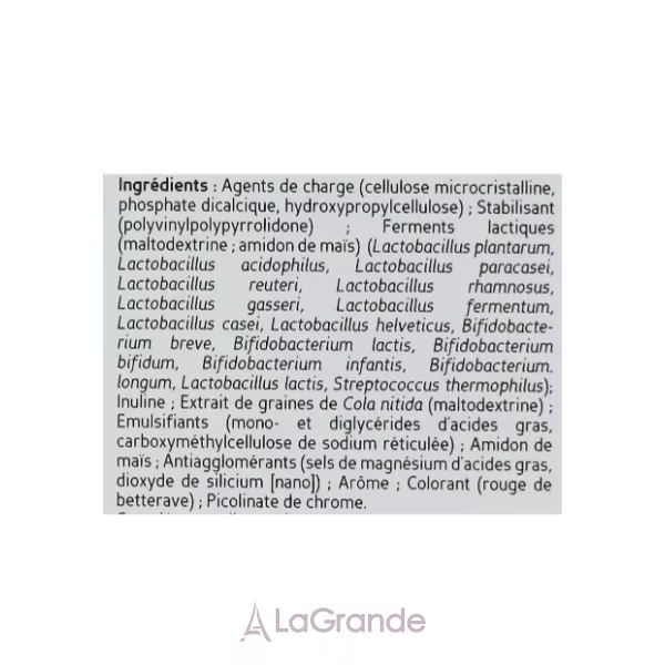 Biocyte Microbiote Minceur ��������� ��� ���������