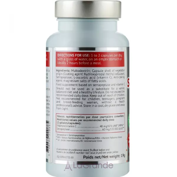 Biocyte Serrapeptase 120 000 �� ������� ������� 