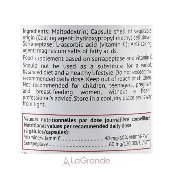 Biocyte Serrapeptase 120 000 �� ������� ������� 