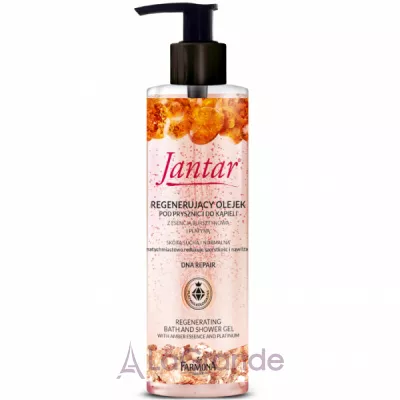 Farmona Jantar Regenerating Bath and Shower Gel           