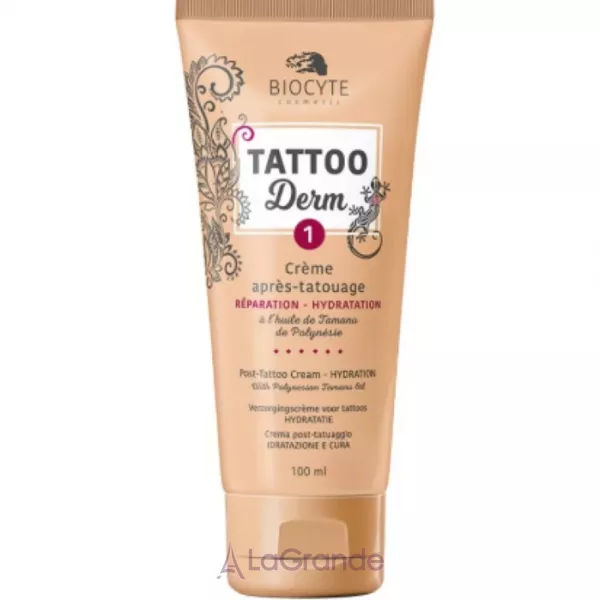 Biocyte Tattoo Derm 1 Cream ���� ��� ����� �� ������������� �����