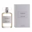 Chabaud Maison De Parfum  Lait de Vanille  